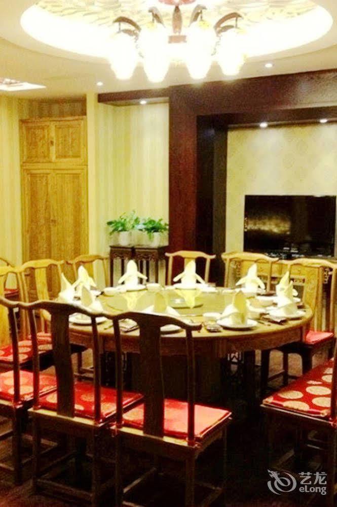 Mingjing Hotel Hangzhou Exterior foto